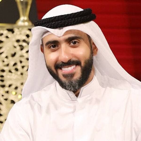 Mohammed Al Ramadan