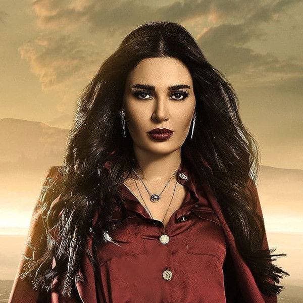 Cyrine Abdel Nour